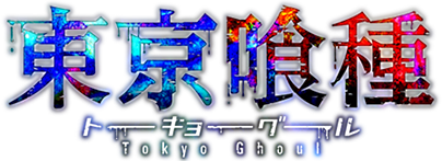 Tokyo ghoul logo