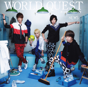 [booklet] Single World QUEST