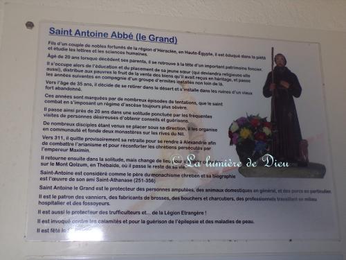 Plouharnel, la chapelle Saint Antoine