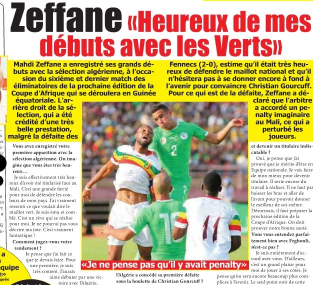 Mercredi 19.11.2014 à bamako MALI-EN 2-0