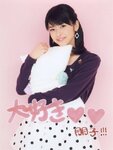 Hello! Project Maruwakari Book Winter 2014