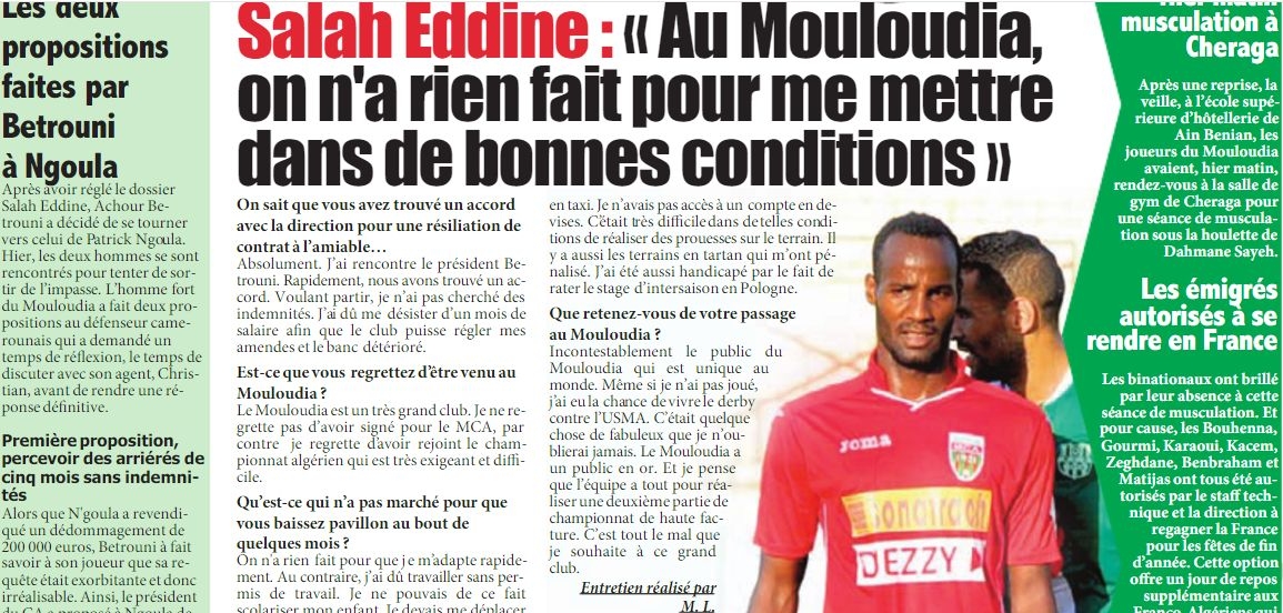Salaheddine Said Libéré