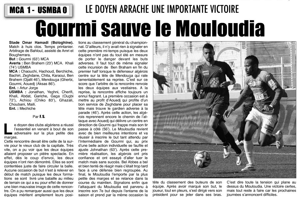 Samedi 7 Mars 2015 à huis clos MCA-USMBA 1-0