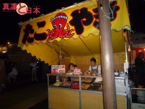 Le stand de Takoyaki