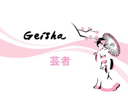 Geisha 芸者