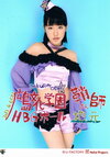 Galerie Morning Musume Concert Tour 2013 Haru Michishige☆Eleven SOUL ~Tanaka Reina Sotsugyou Kinen Special~