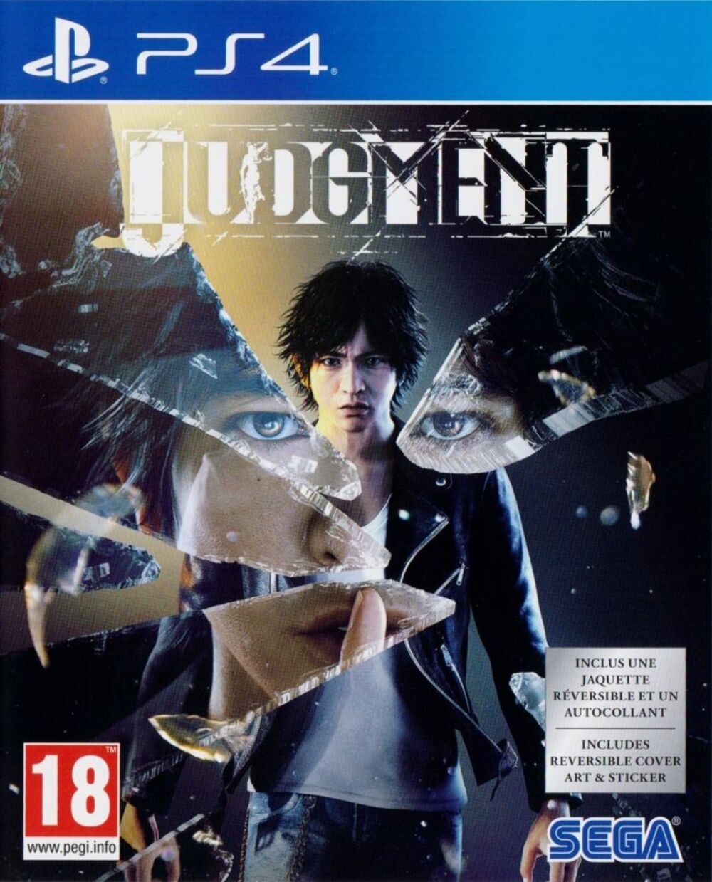 Judge Eyes: Shinigami no Yuigon / Judgment (2018)