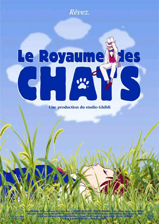 Le Royaume des Chats VF/VOSTFR