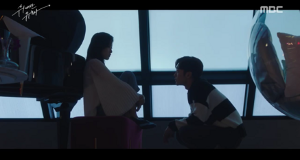 Drama coréen - The Great seducer