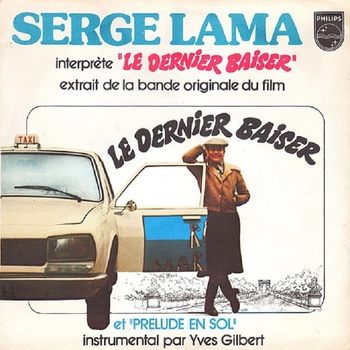Serge Lama, 1977
