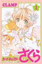 Card Captor Sakura - Clear Card-hen IHtPinEhvBnYziJDpj2mZLINnwI@138x212