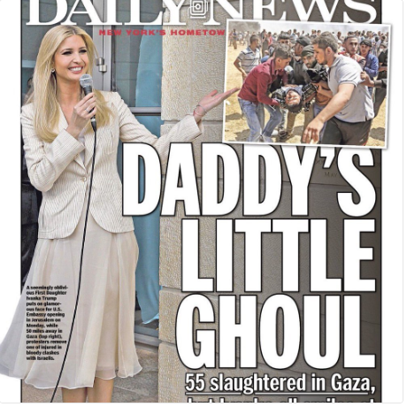 Gaza Ivanka2