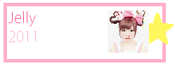 Jelly Jelly