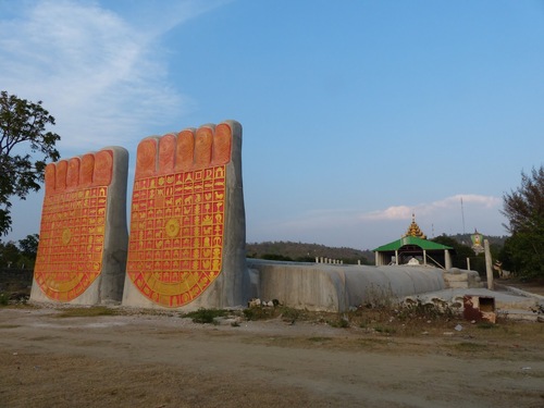 Laykyun Sekkya Buddha; Bouddha géant en construction