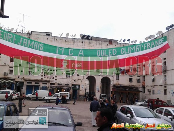 Les Mouloudéens préparent la finale contre l\'USMA