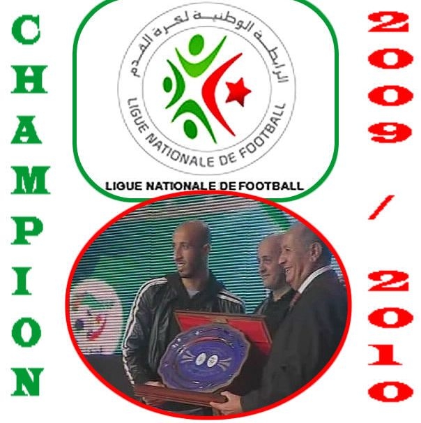 MCA CHAMPION d'ALGERIE 2009-2010