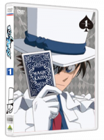 MAGIC KAITO
