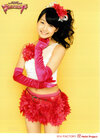 Riho Sayashi 鞘師里保 Morning Musume Concert Tour 2012 Haru Ultra Smart 
