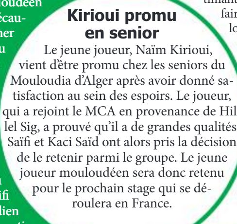 Kirioui Naim  promu