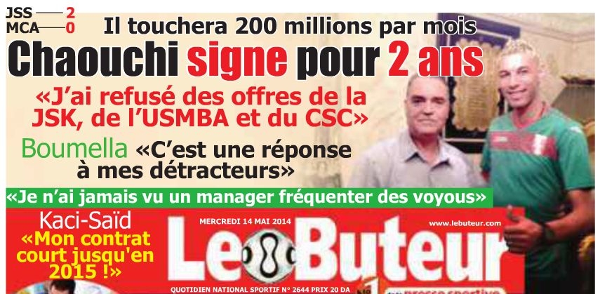 CHAOUCHI retour au Bercail pour 2 ans