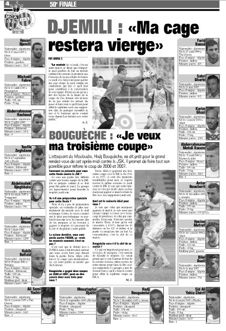 Jeudi 01.05.2014 à Blida Finale MCA-JSK