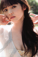 Blue Rose Sayumi Michishige Photobook 道重さゆみ 写真集 Morning Musume モーニング娘。