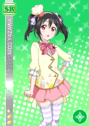 SR 537 Nico Valentine Ver.