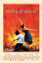 Image of Mao's Last Dancer