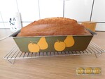 Cake au beurre de cacahuète