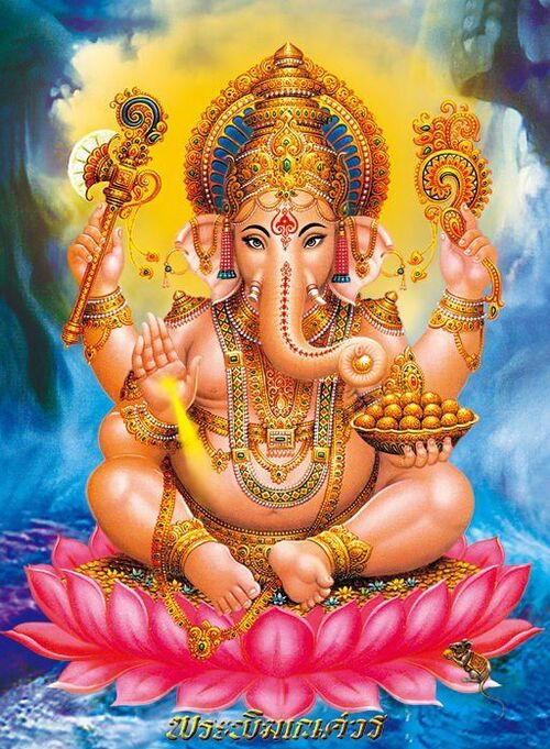 Ganesh