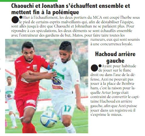 Samedi 12.09.2015 à Tchaker USMB-MCA 1-0