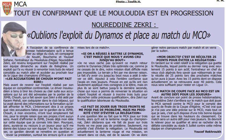 Dimanche 3.4.11 Omar Hamadi Bologhine (19h) C1 Afrique MCA-FC Dynamos 3-0