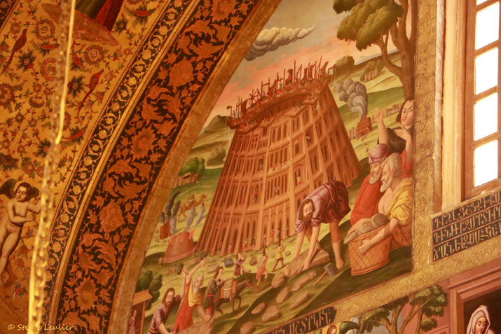 La cathédrale arménienne Vank