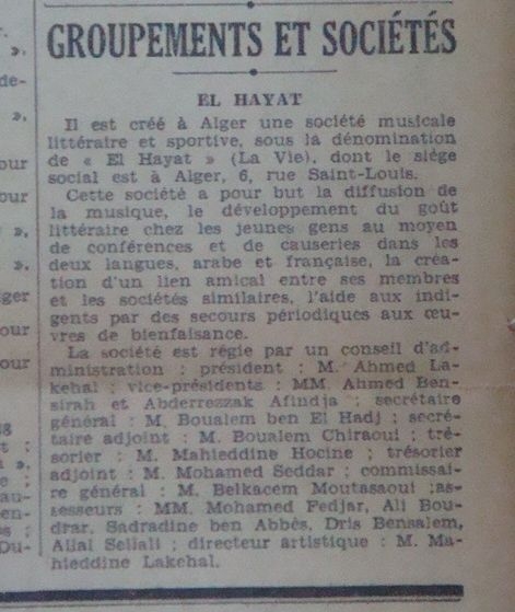 28.11.1938 naissance de l\'association el hayat qui va vendre son siège au mca en 1939