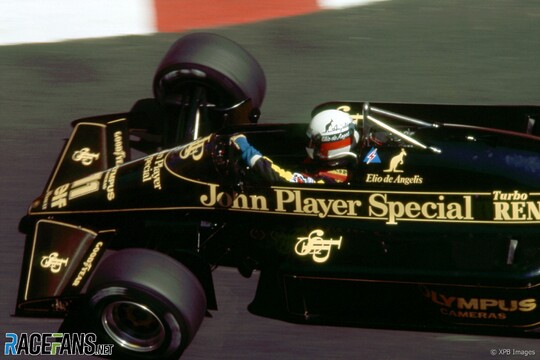 Elio de Angelis F1 (1985-1986)