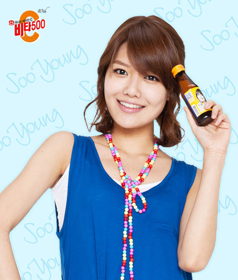 SooYoung-vita500