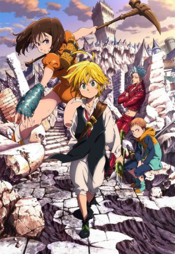 مترجم Nanatsu no Taizai انمي