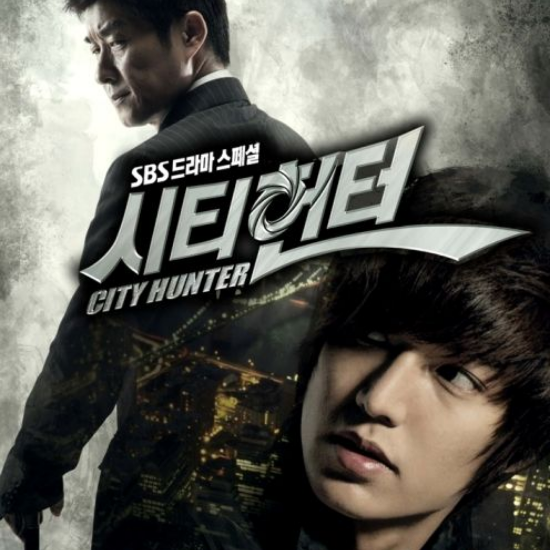 [Jour 13] City Hunter