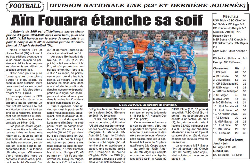 J 28.5.2009,Stade du 13-Avril 1958, MCS-MCA 0-2