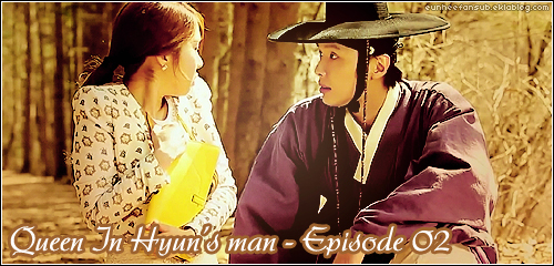 Queen In Hyun's man Episode 01 Vostfr | DDL