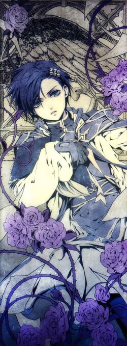 P.7 (Black Butler)