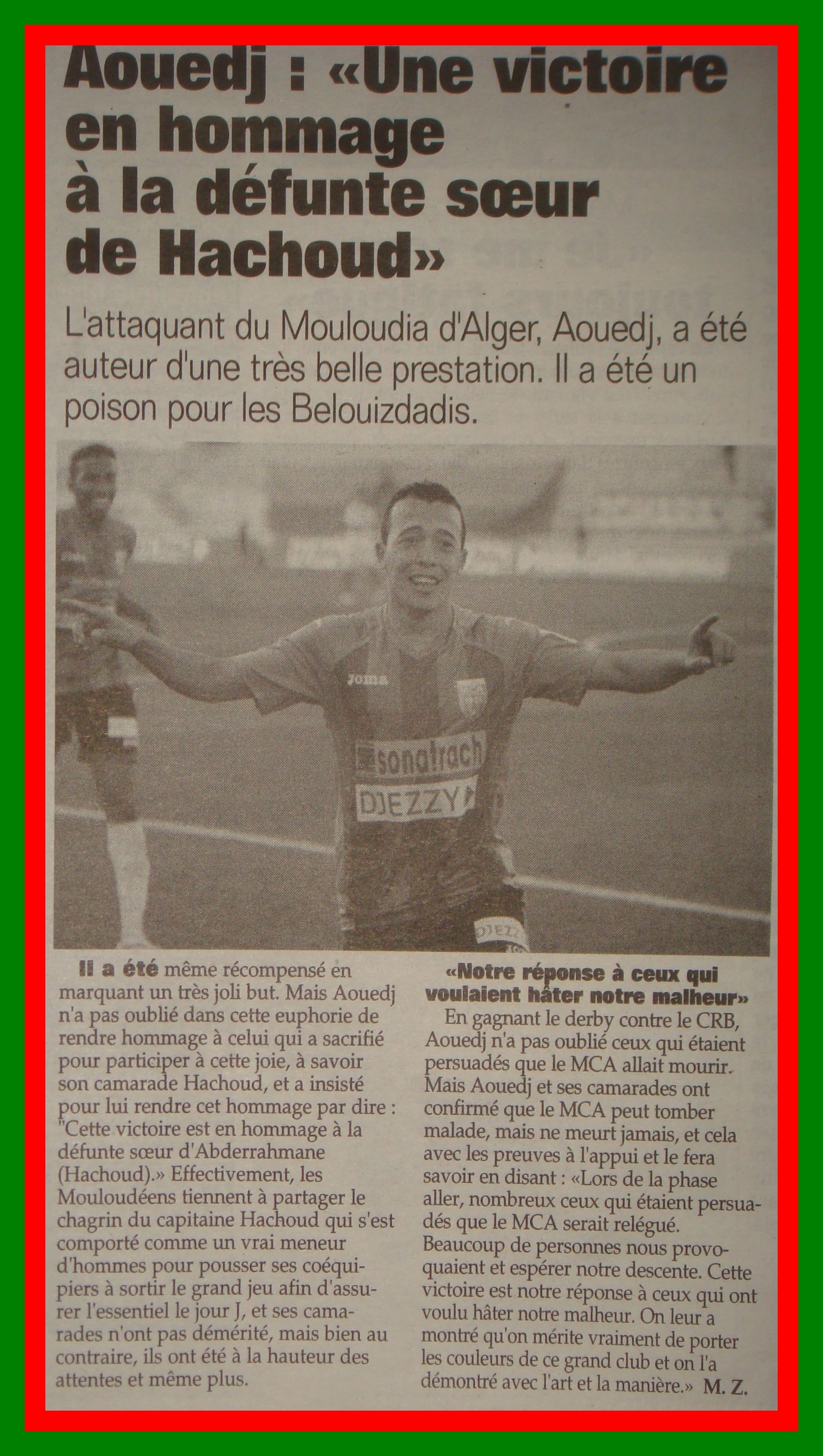 Vendredi 17.4.2015 MCA-CRB 3-0 (50)