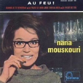 Nana Mouskouri, 1964