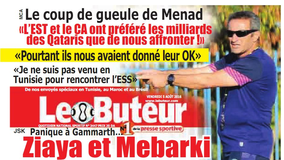 L'EST et le Club Africain ine jouent pas le Mouloudia