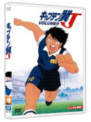 CAPTAIN TSUBASA (REMAKE)