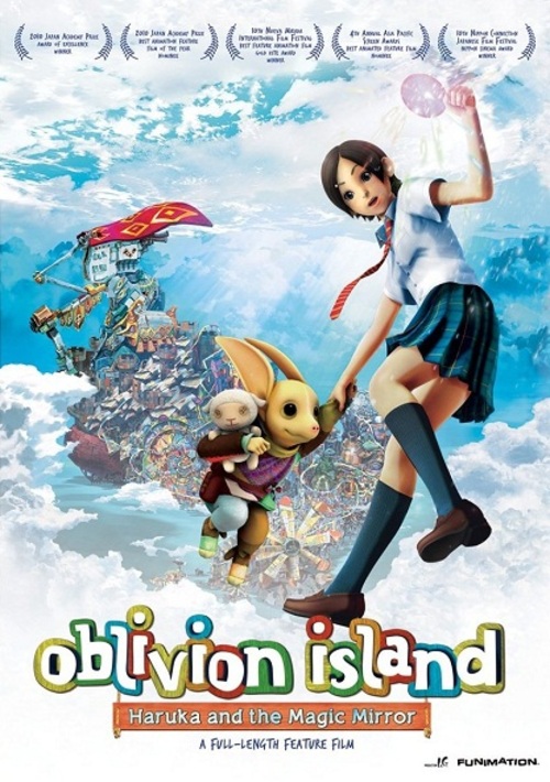 L'île d'Oblivion : Haruka et le miroir magique