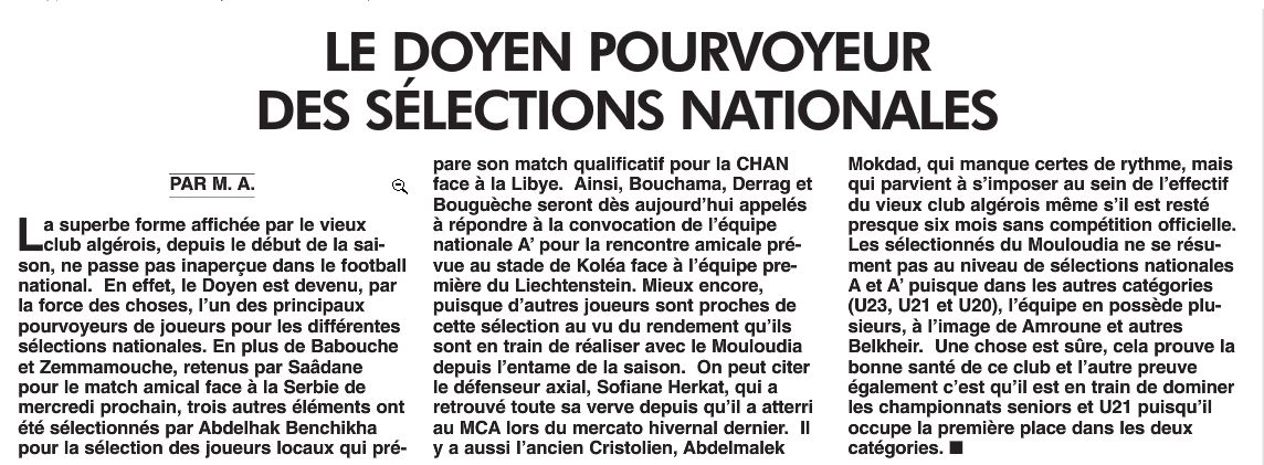 MCA pourvoyeurs des EN