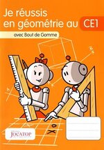 Mes outils pour la rentrée en CP/CE1 (année scolaire : 2024/2025)