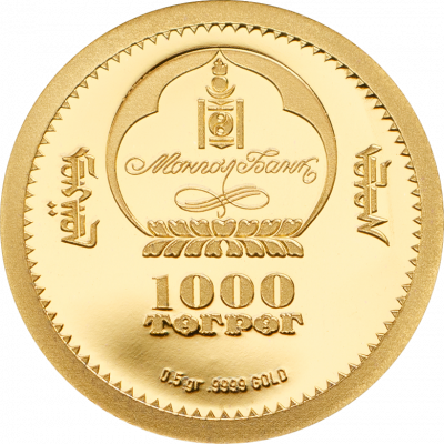 MONGOLIE 2 PIECES OR ET ARGENT DE 1000 TUGIRK POUR GENGIS KHAN