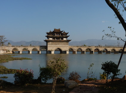 Chine - Yunnan